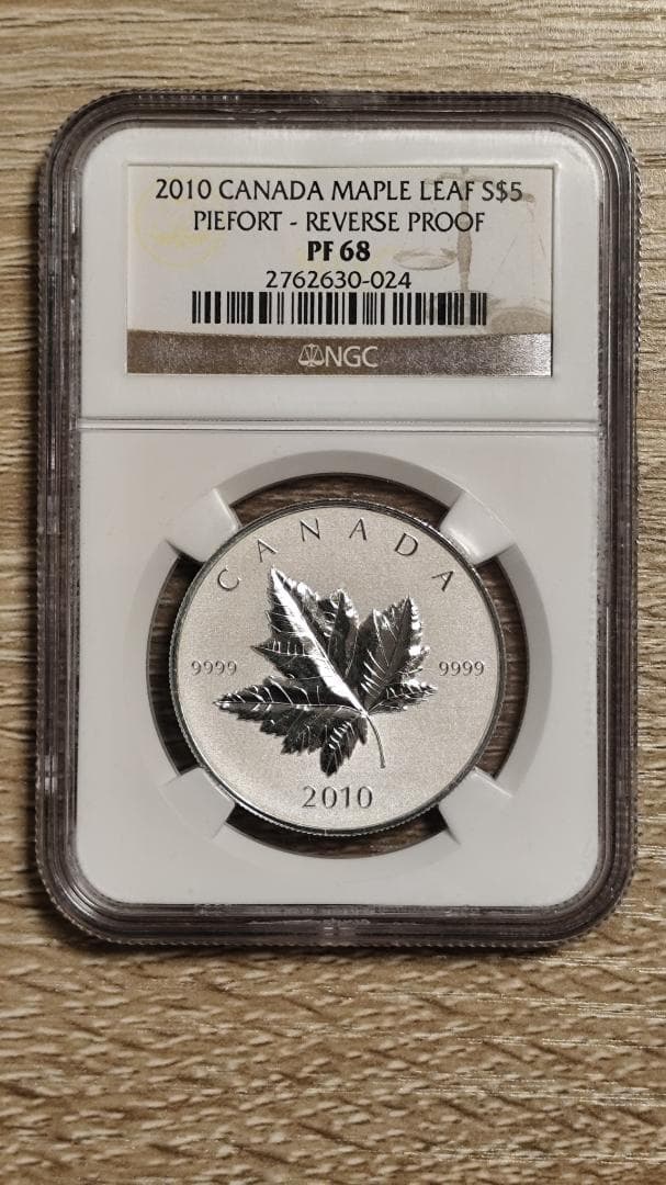 マイケル☆反逆失敗→更生様 リクエスト 10点 まとめ商品