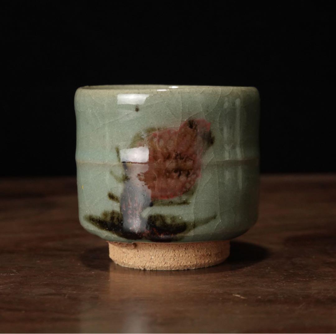 人間国宝　田村耕一　青磁　薊文　ゆのみ　湯呑　共箱　辰砂　酒器　ぐい呑　①