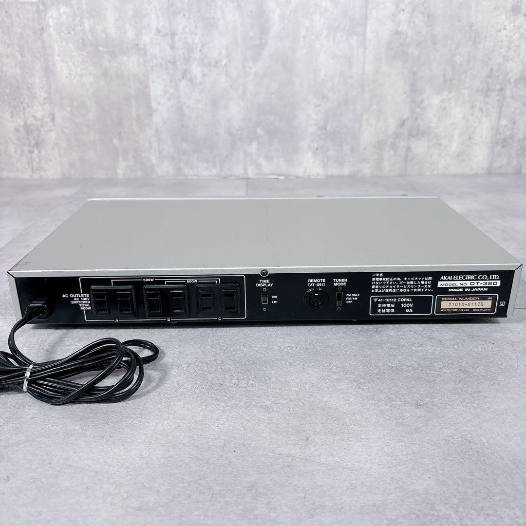 V323 AKAI DT-320 プログラムオーディオタイマー オーディオ機器