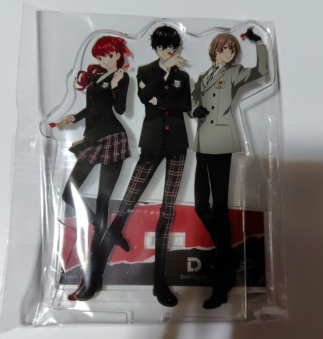 ペルソナ5×ダーツライブ　キャンペーン当選品　アクリルスタンド
