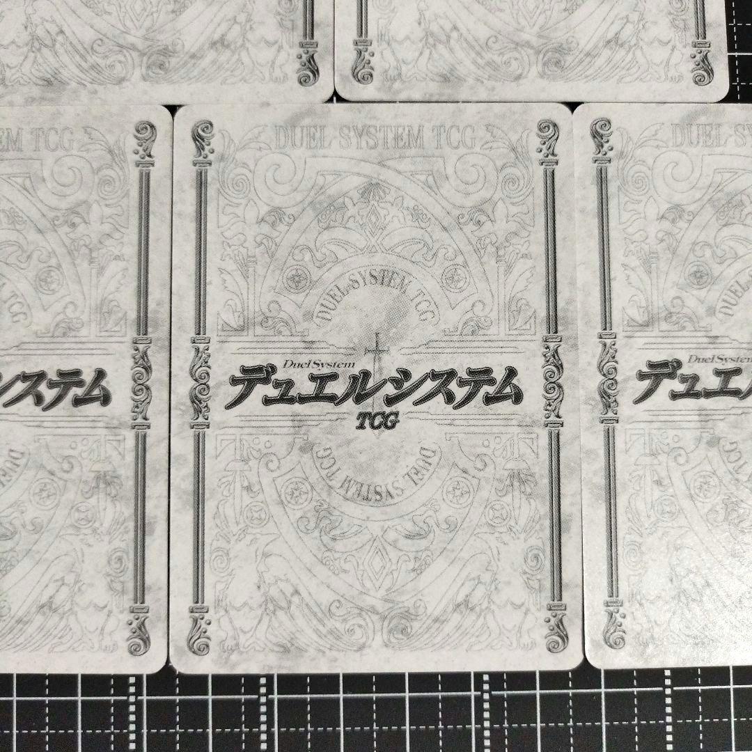 クイーンズブレイド・ザ・デュエル　デュエルシステム　いろは　カード5枚セット