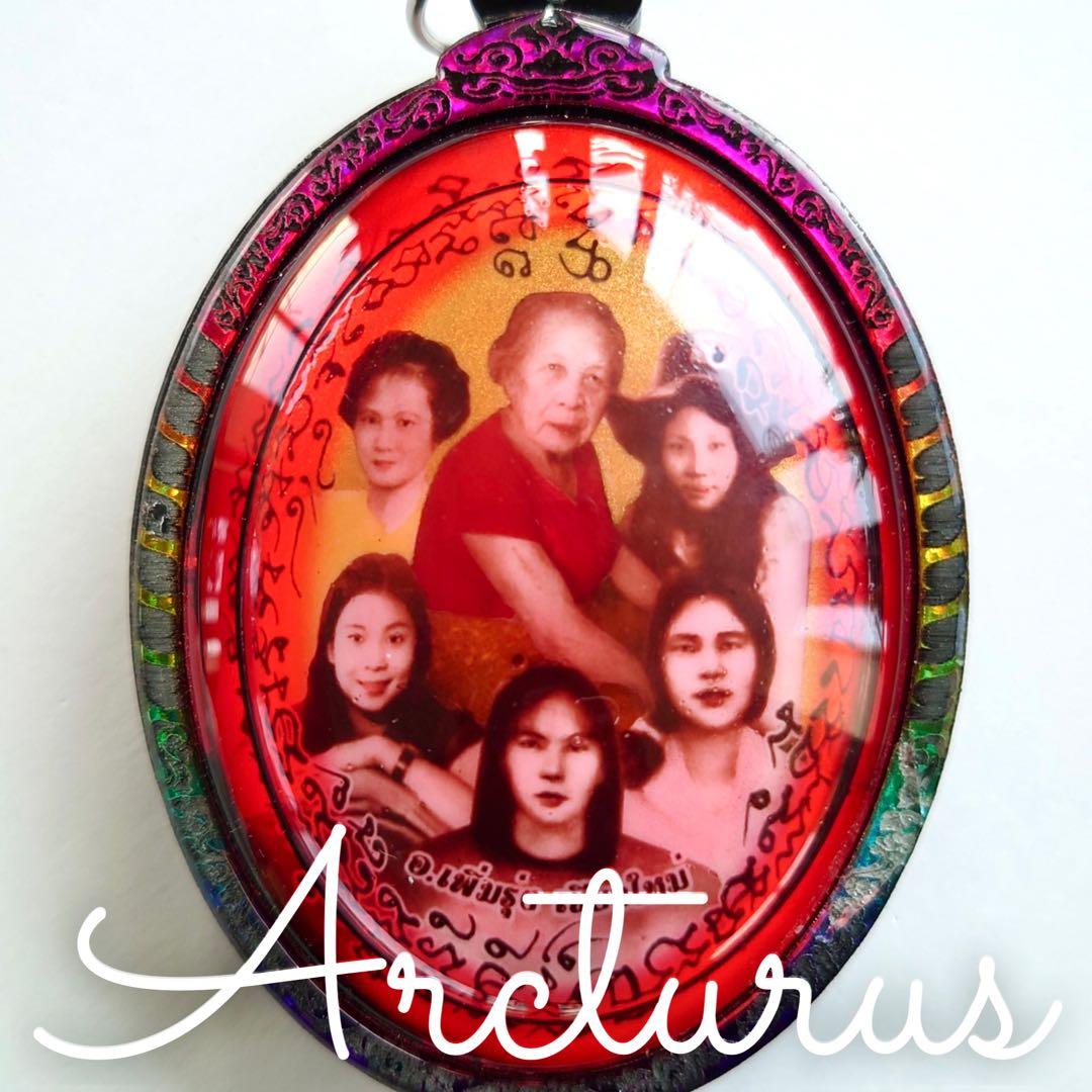 強力☆5人女性精霊　特注オイルバージョン　限定1　サラータンオイル　プラクルアン