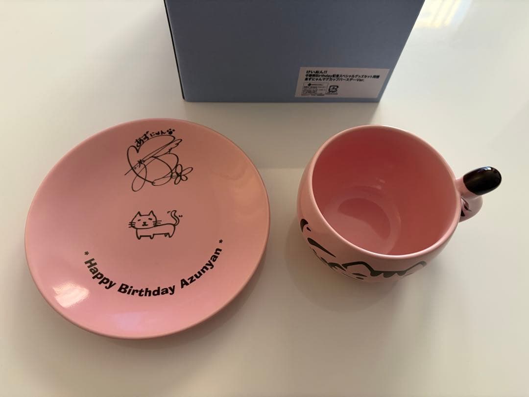 けいおん！！ 中野梓 バースデーセット 2種 まとめ売り マグカップ オルゴール