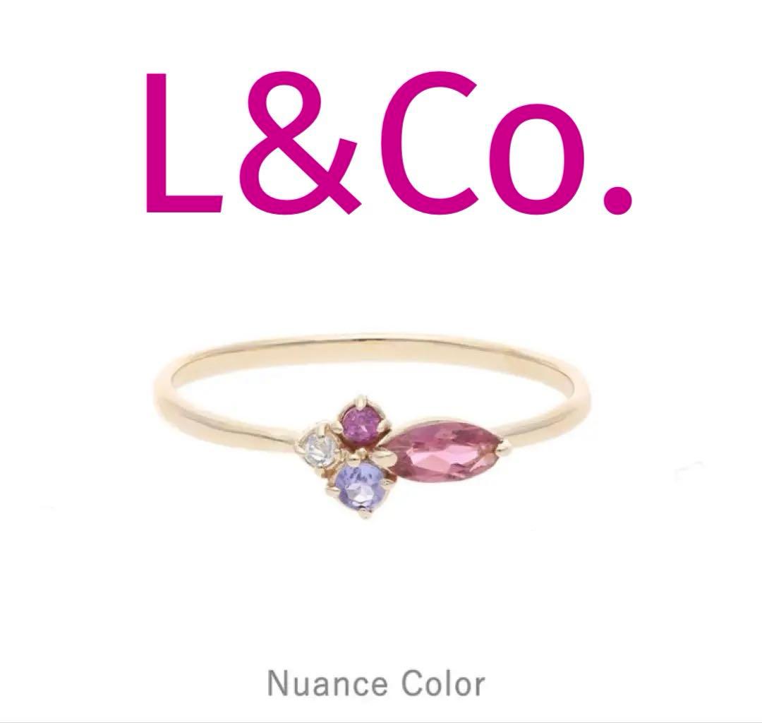 【L&Co.】 K10 マルチカラー 天然石リング ピンクトルマリン 13号