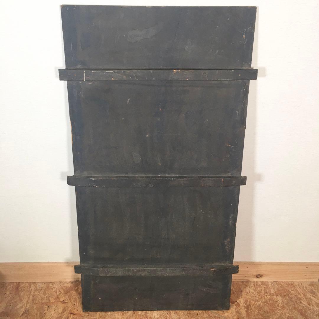 ☆レア看板☆サラヌミルク デリゴール 王乳粉 代理店マルチ薬局 レトロ