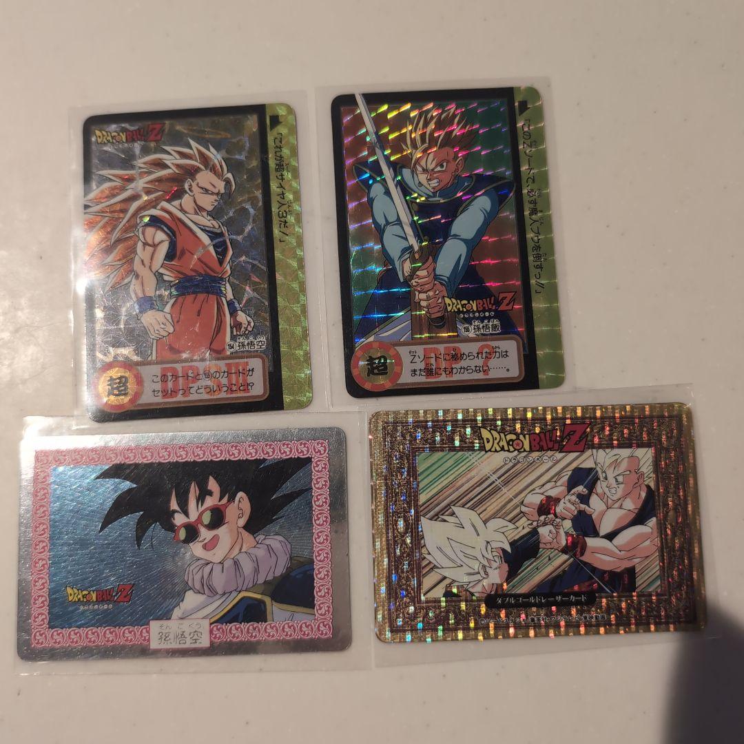 カードダス ドラゴンボール 10億枚記念