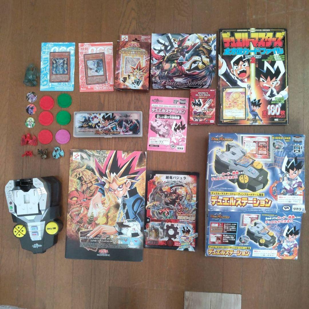 約2000枚　遊戯王デュエマバトスピMTG　90後半〜00年前半の旧トレカまとめ