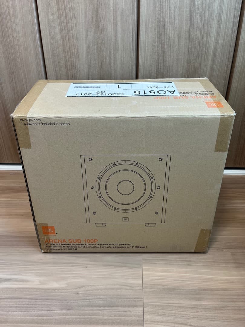 【こまっぷ】JBLのサブウーファー「Arena Sub 100P」