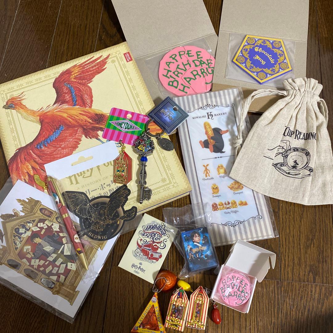 ハリーポッター ファンタビ　グッズ　まとめ売り