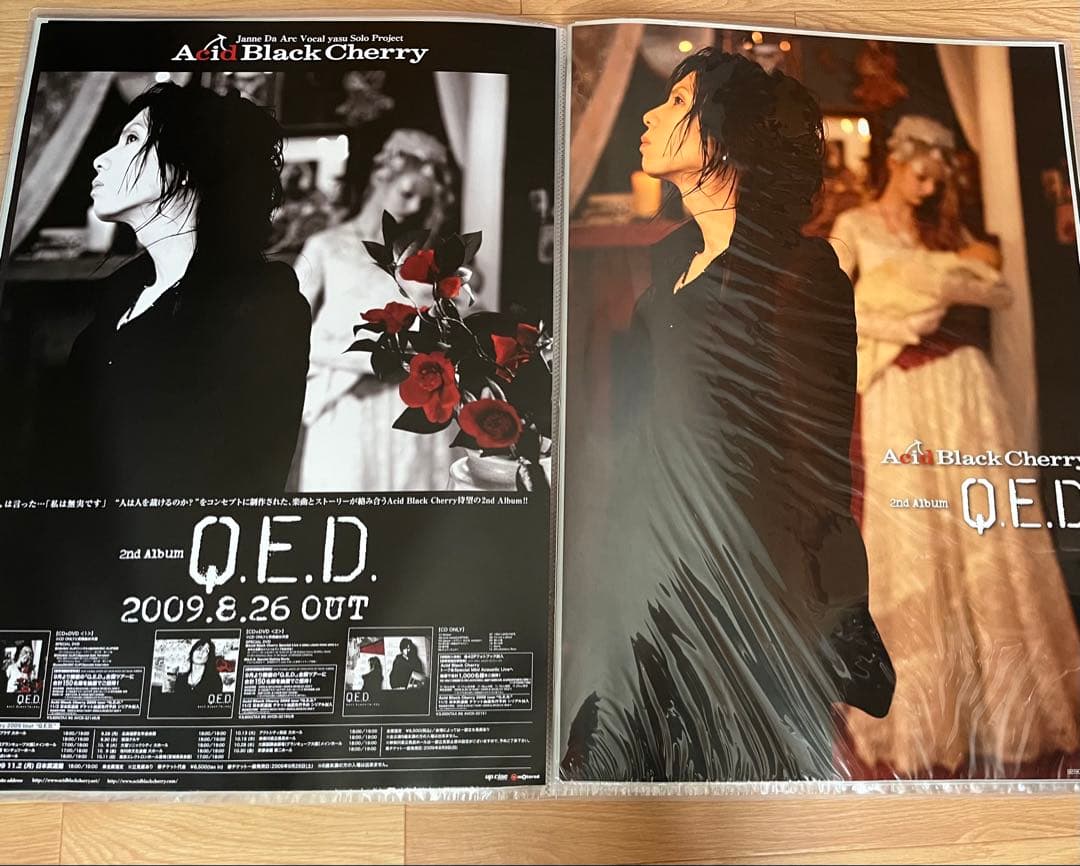 30枚Acid Black Cherry CD予約特典　非売品ポスター　①
