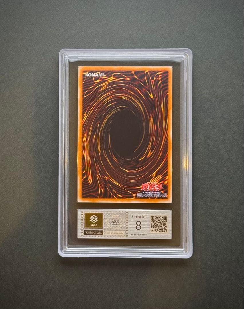 【ARS8】マジシャン・オブ・ブラックカオス レリーフ　遊戯王