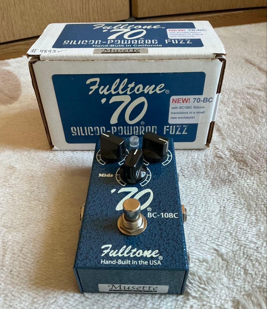 Fulltone 70-BC ファズペダル