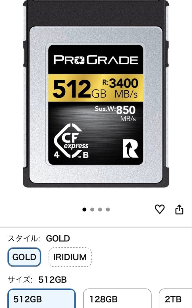 FUJIFILM XH2S 美品