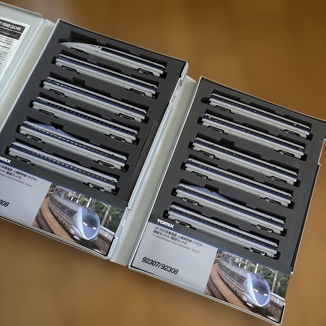 た*う様 TOMIX ￼92307 92308 JR 500系東海道・山陽新幹線