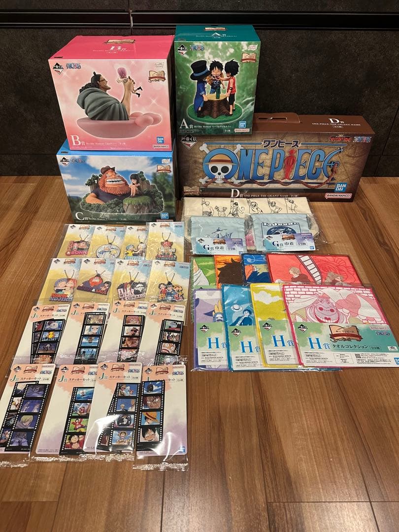 ワンピース　一番くじ　ドラマティックメモリーズ　D賞 A賞 B賞 C賞　下位賞