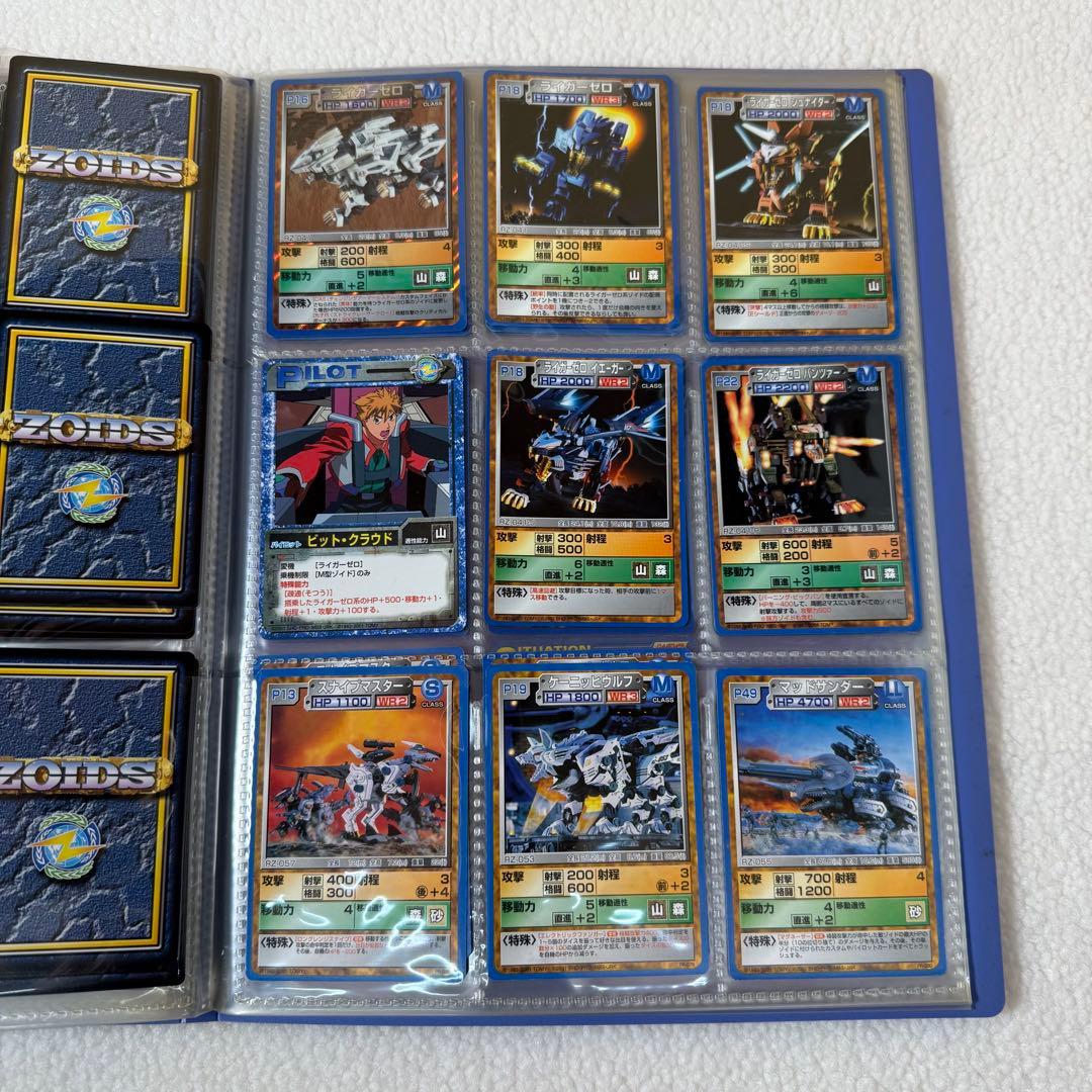 ゾイドバトルカードゲーム　帝国　共和国　まとめ売り ファイル付き