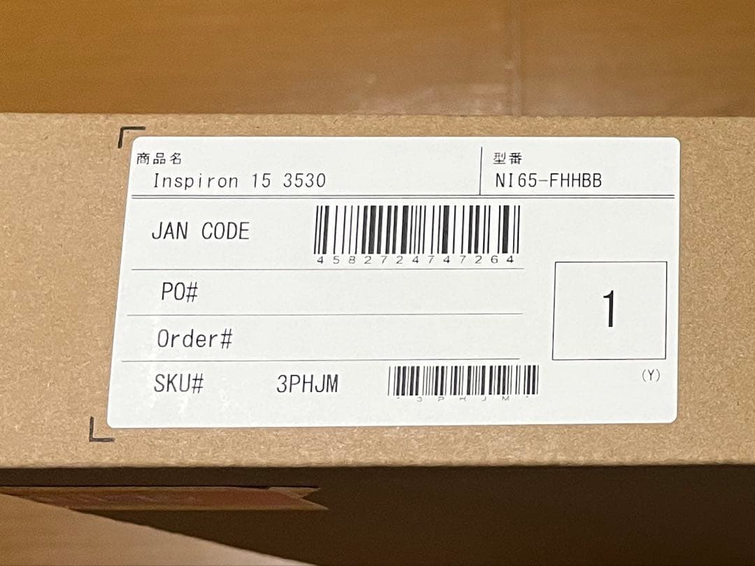 新品 DELL ノートパソコン NI65FHHBB