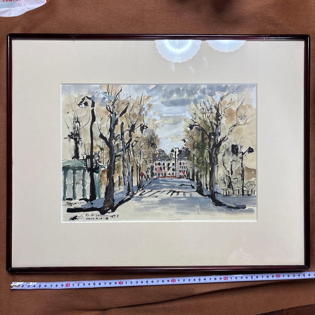 森下一夫画伯 水彩画 Av. de Suède シャンル・マルス公園