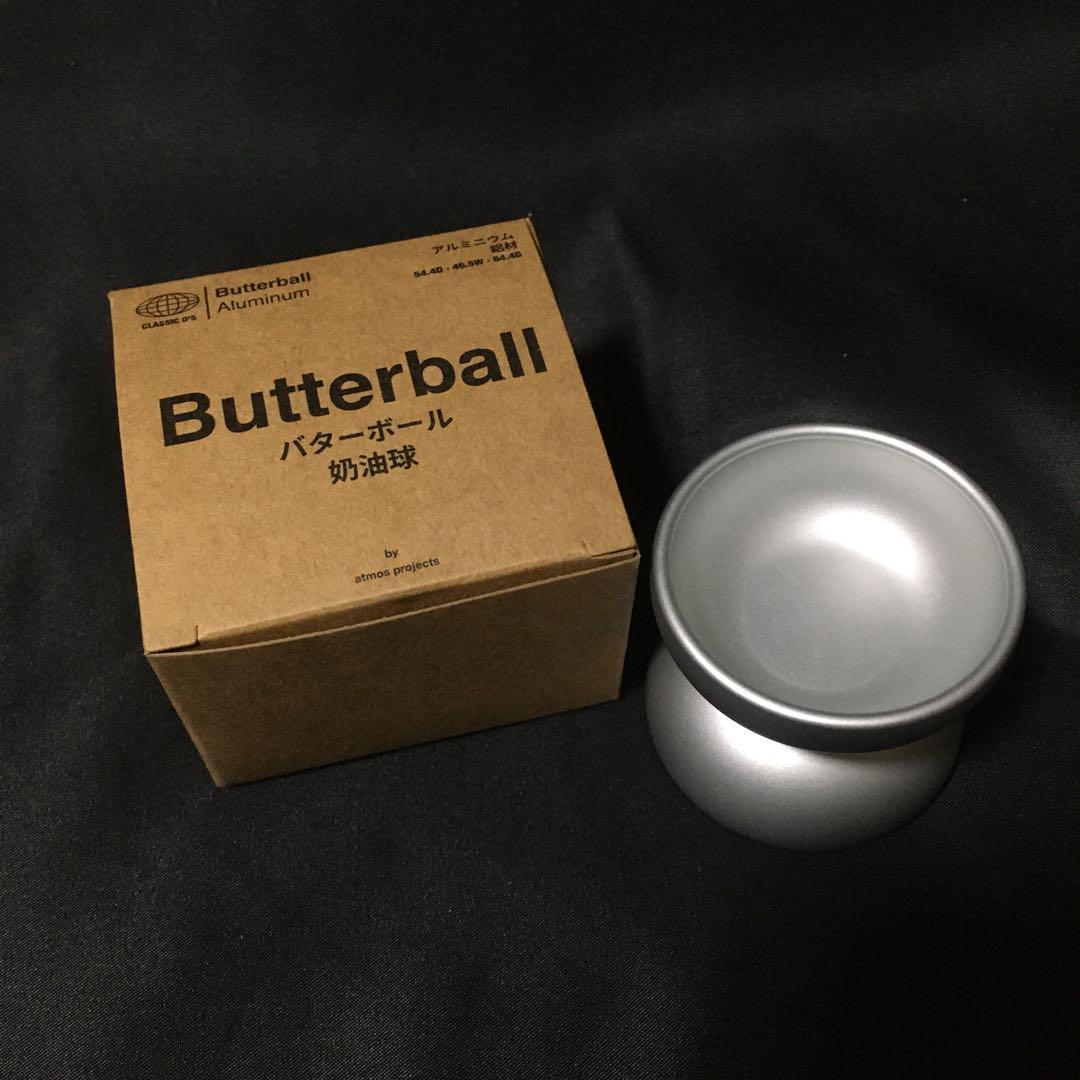 6月24日まで出品 atmos project バターボール