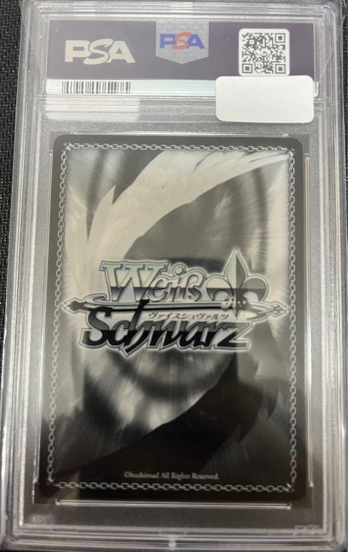 ソードアート・オンライン　ヴァイス　大会プロモ