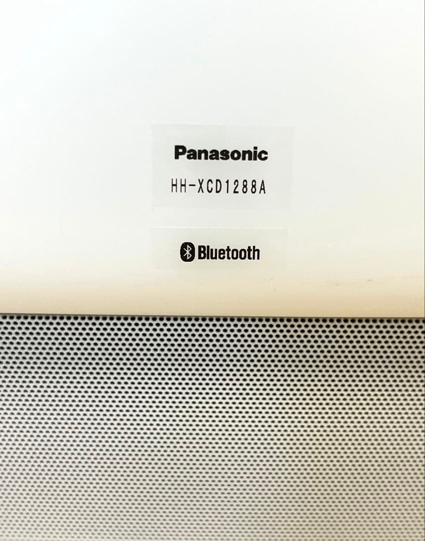 [送料無料　美品]パナソニックLEDシーリングライト HH-XCD1288A