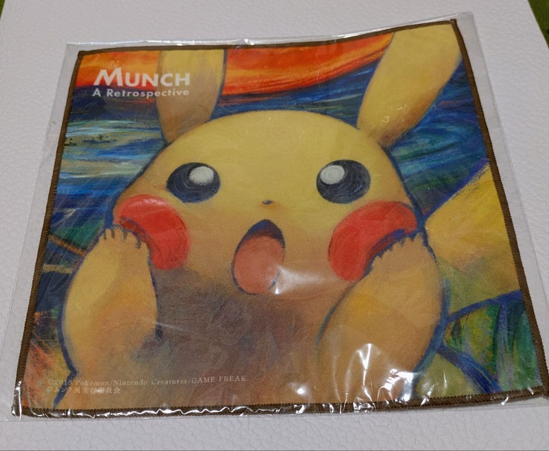 ピカチュウ、ミミッキュムンククリアファイル 2枚+マイクロファイバー1枚セット