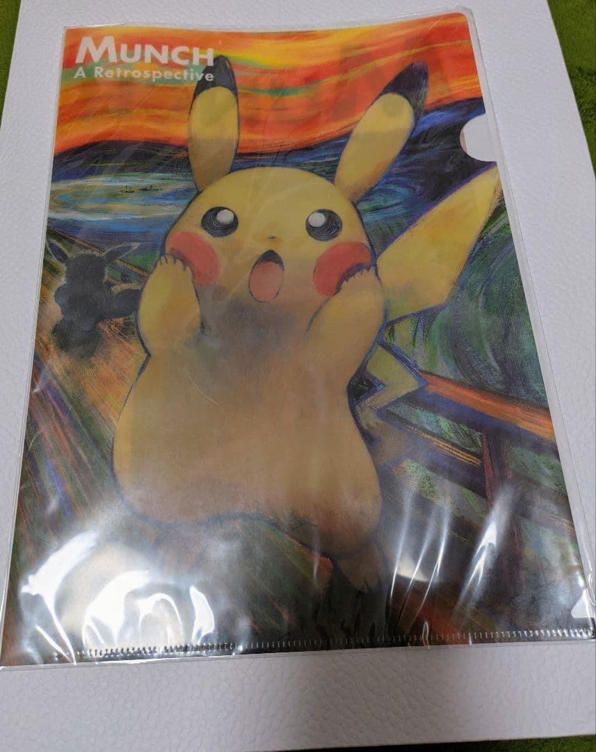 ピカチュウ、ミミッキュムンククリアファイル 2枚+マイクロファイバー1枚セット