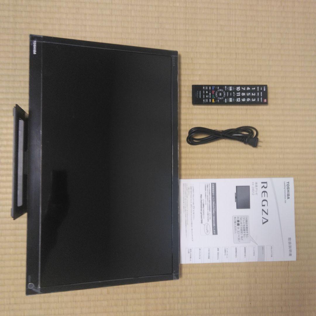 TOSHIBA REGZA24インチ 液晶テレビ 24S12