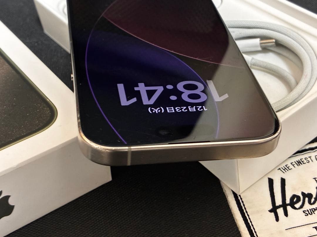 Apple iPhone 15 Pro ナチュラルチタニウム バッテリー87%