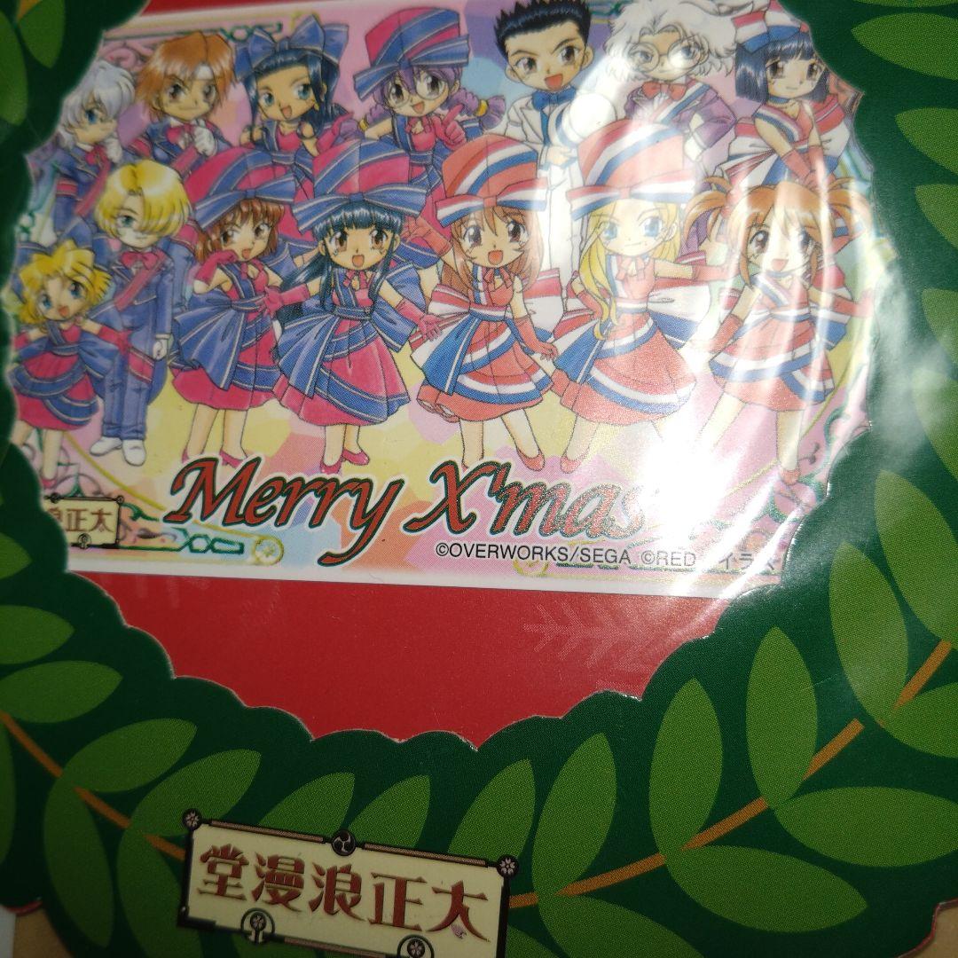 定価15000円程度【新春SALE】サクラ大戦　記念カード等計10枚