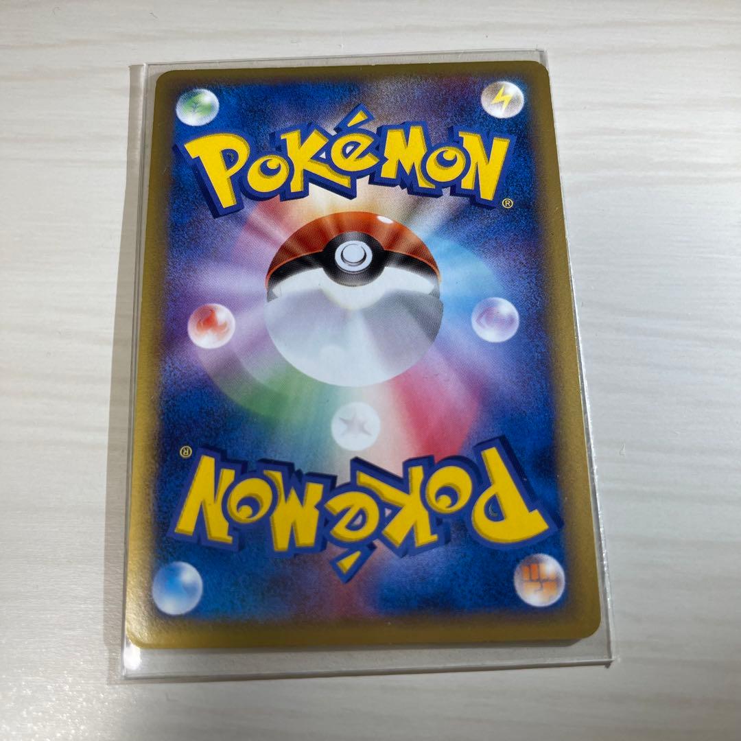 リザードン δ ★ 拡張パック きせきの結晶 032/075