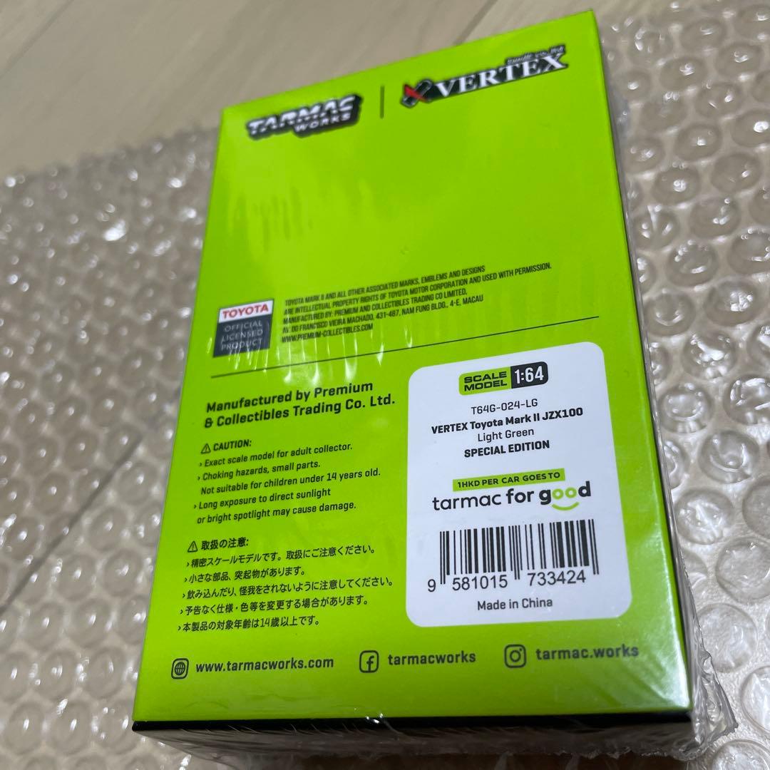 新品オートサロン2025ターマックワークス　ヴェルテックス トヨタ マークll