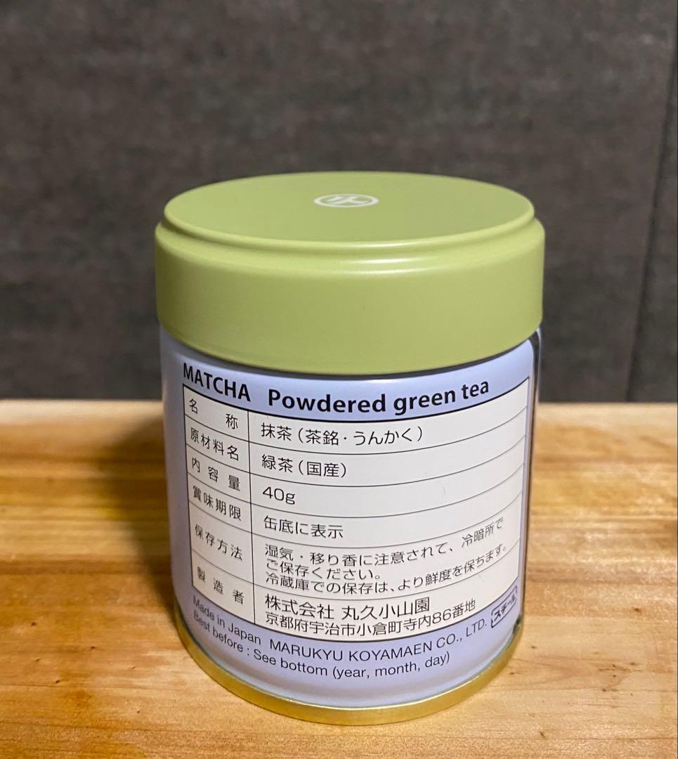 【新品未開封】京都・宇治　丸久小山園　抹茶　雲鶴40g