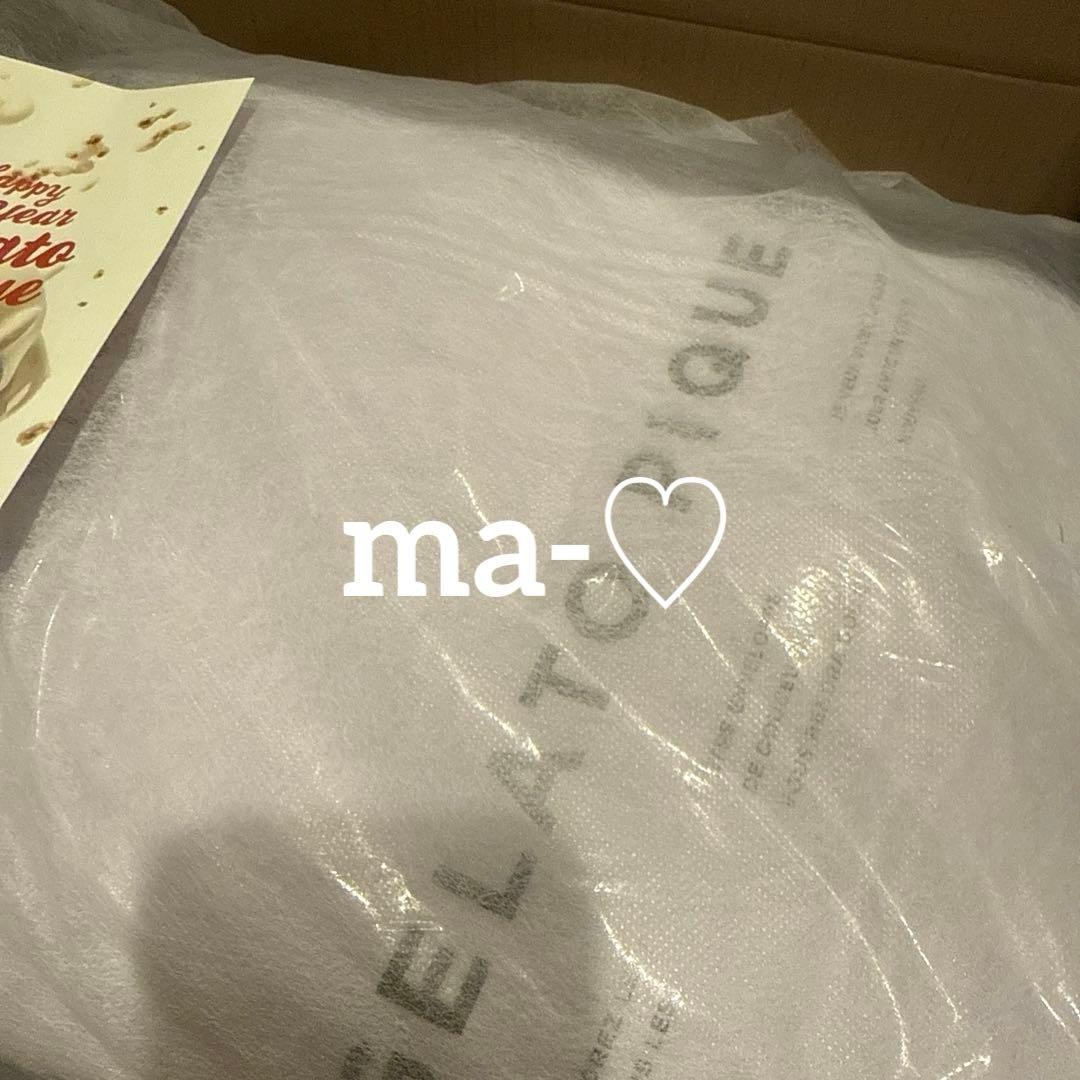 GELATO PIQUE HAPPY BOX 2026 <B> ジェラートピケ