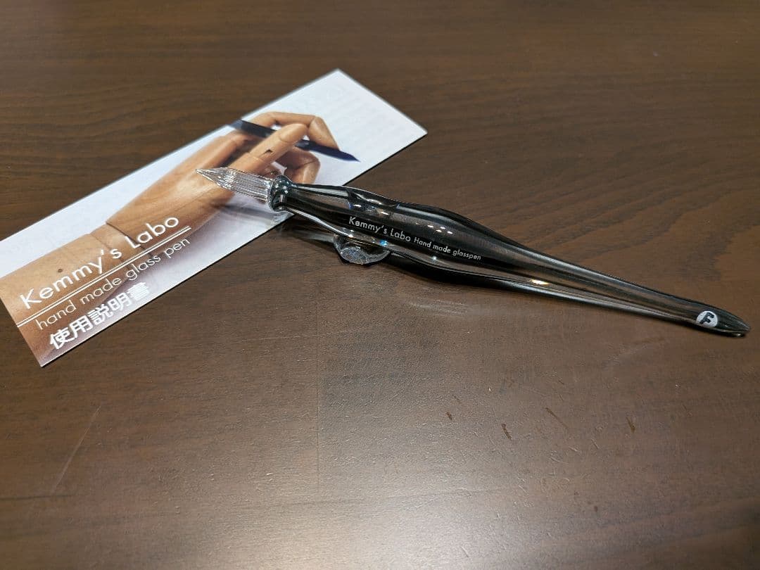 Kenmy's Labo ガラスペン ふと軸　チャコールグレーF