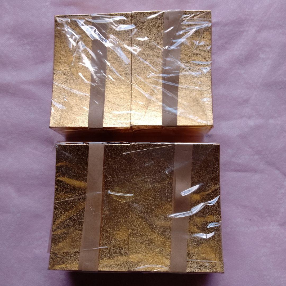 源氏歌かるた　円地文子監修　限定500部　徳間書店