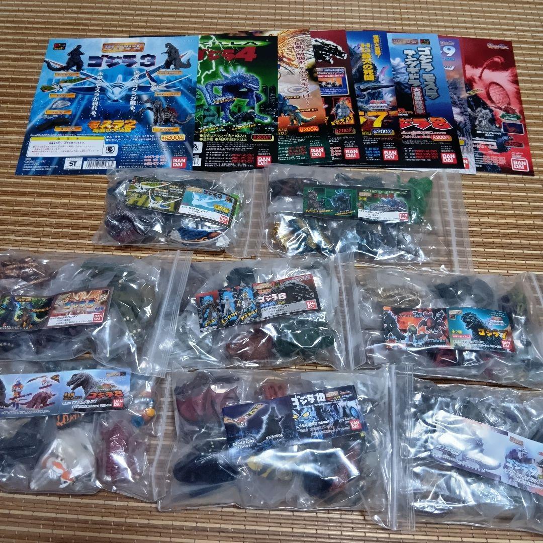 【未開封】HGシリーズ ゴジラ3〜10 全50種+台紙