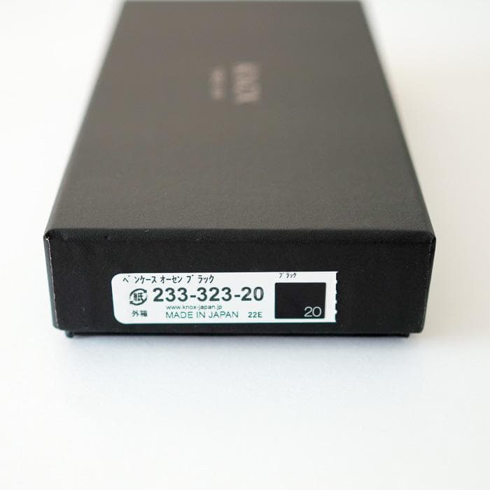 AUTHEN（オーセン） ペンケース ブラック