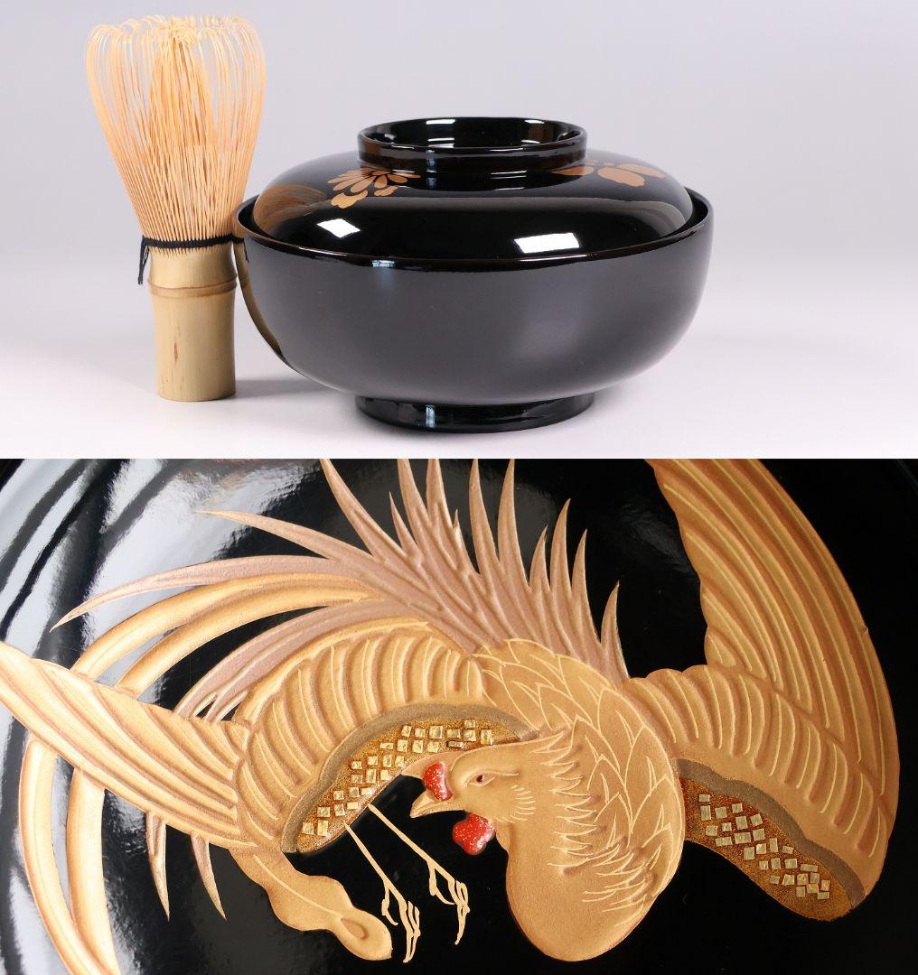 【CM396】天然木漆塗 菊桐鳳凰金蒔絵 黒塗 煮物椀 1客 昭和期 木製漆器