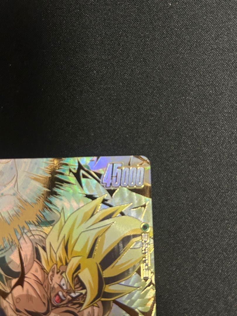 【タイムセール】孫悟空 SCR ★★ ブースターパック『未知なる冒険』