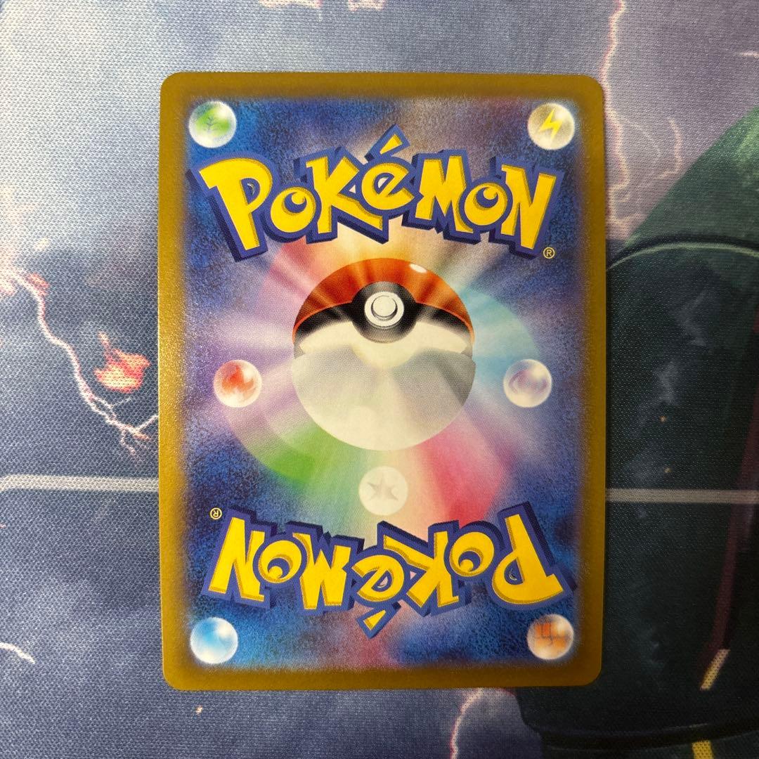 【超特価】ポケモンカードまとめ売り！