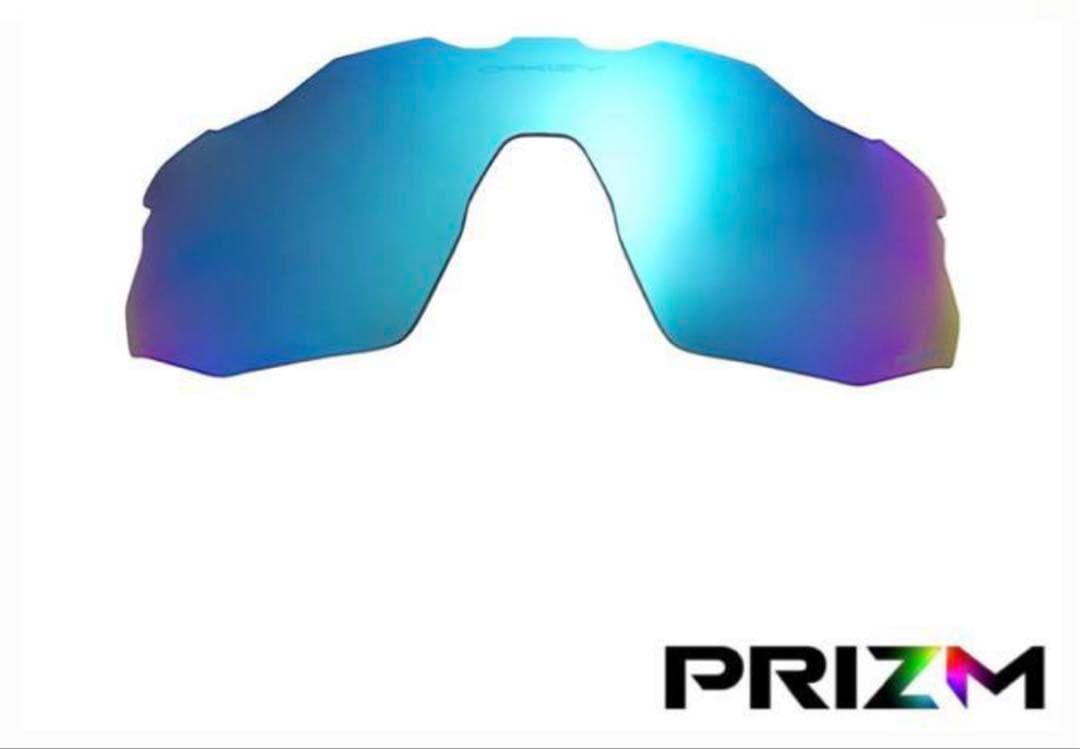 OAKLEY サングラス JAWBREAKER【※交換レンズset】