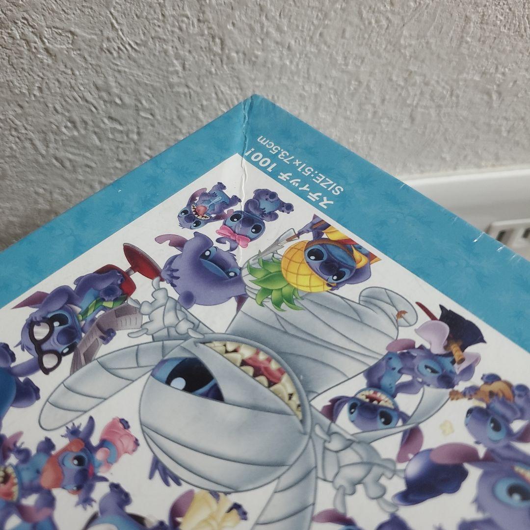 ディズニー スティッチ 100 ! ジグソーパズル テンヨー 1000ピース