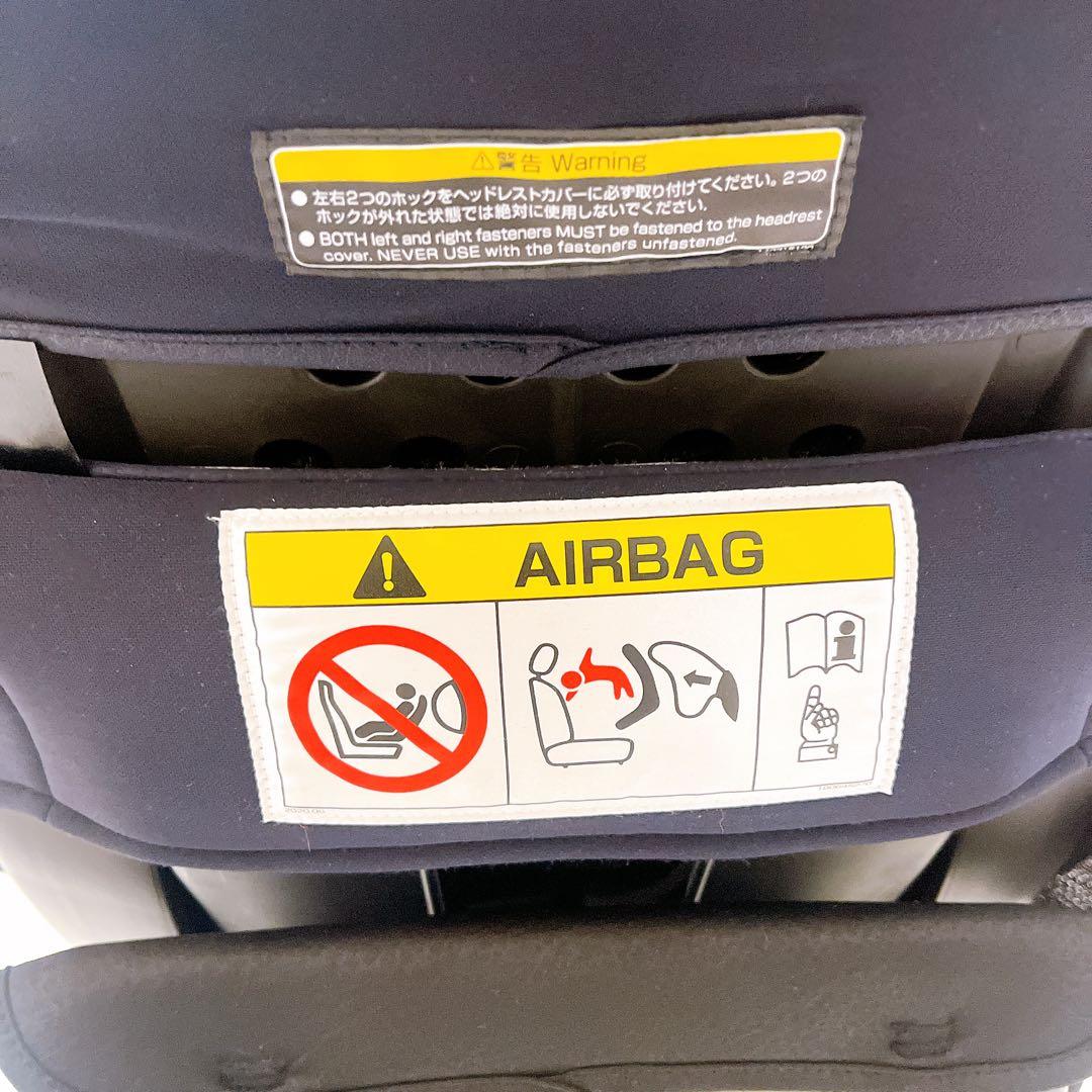 [美品]Combi クルームヴスマートLight ネイビー　isofix