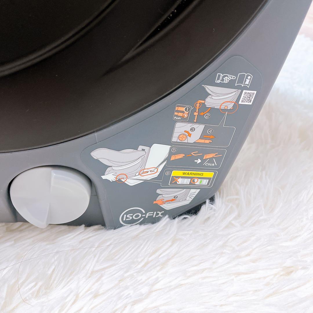 [美品]Combi クルームヴスマートLight ネイビー　isofix