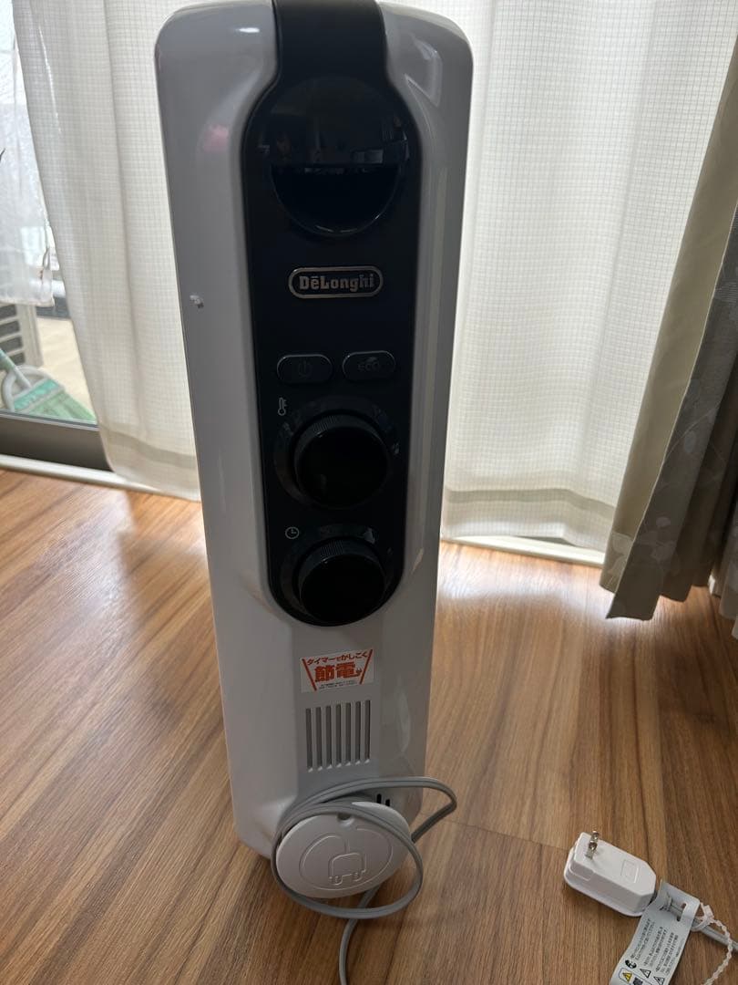 DeLonghi AmiCaldo オイルヒーター RHJ335M0812-DG