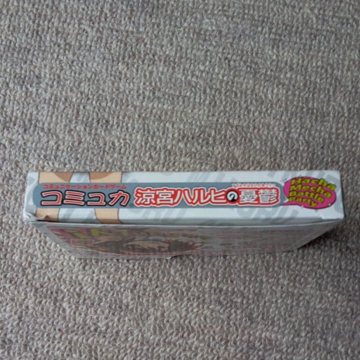 涼宮ハルヒの憂鬱　カードゲーム