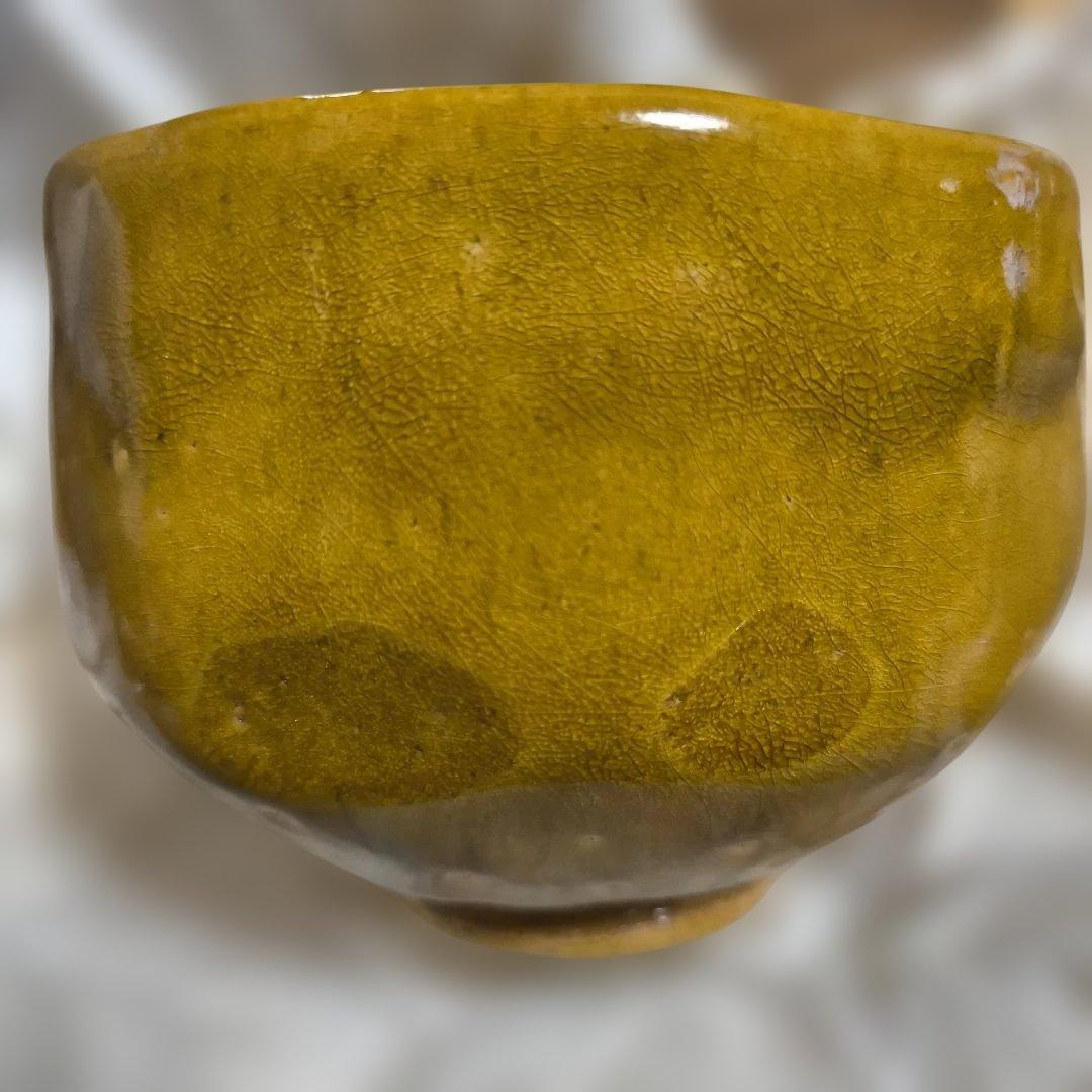 ☆大幅値下げしました 大樋年郎 十代 大樋長左衛門 茶碗 共箱 茶道具