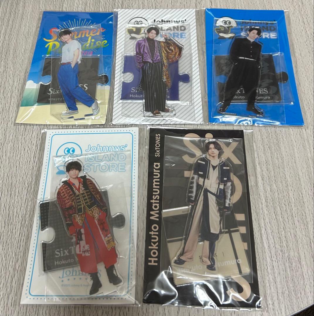 SixTONES 松村北斗 アクリルスタンド