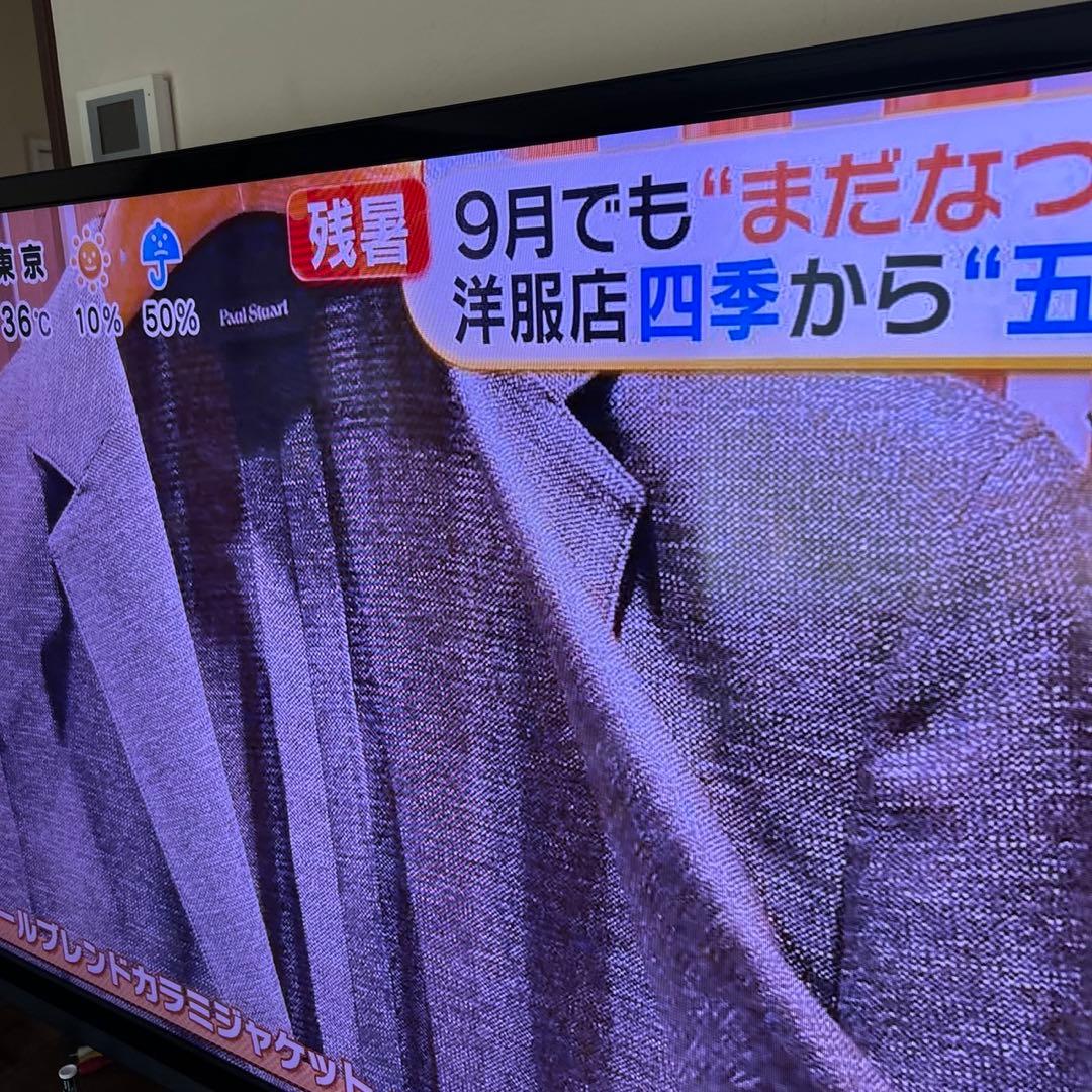 テレビ　60インチ　液晶　SHARP シャープ　AQUOS